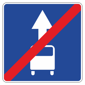 Дорожный знак 5.14.1 «Конец полосы для маршрутных транспортных средств» (металл 0,8 мм, III типоразмер: сторона 900 мм, С/О пленка: тип Б высокоинтенсивная)